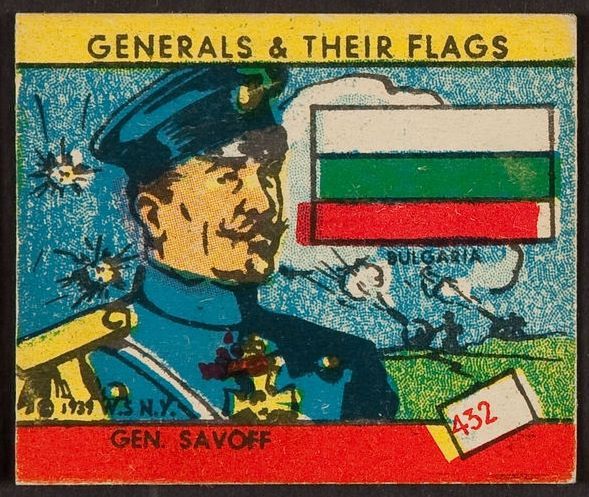 R58 Generals And Their Flags 432 General Savoff